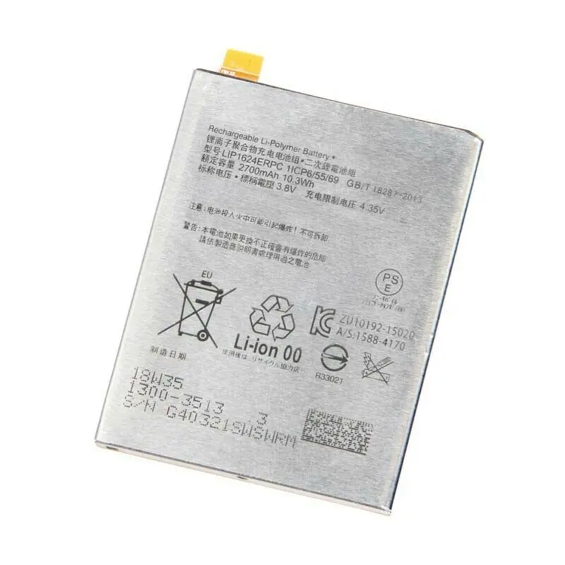 LIP1624ERPC Батарея для Sony Xperia X Производительность F8131 F8132 2700 мА-ч