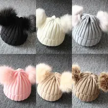 Зимний Теплый Вязаный головной убор для новорожденных, пушистый помпон с помпонами, однотонная теплая Милая шапка, шапка, подарки, Детская меховая шапка для мальчиков и девочек