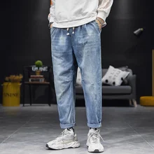 Осенние тонкие джинсы мужские модные потертые Ретро однотонные повседневные брюки на завязке уличные дикие хип-хоп свободные джинсовые брюки Harlan