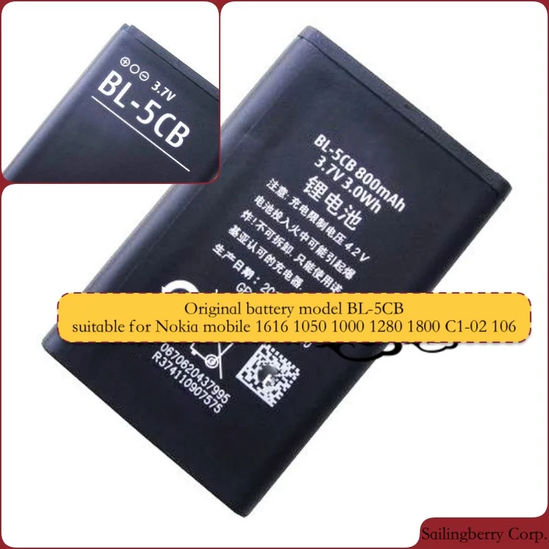 Оригинальный аккумулятор подходит для NOKIA-mobile 1616 1050 1000 1280 1800 106 с 2 батареями