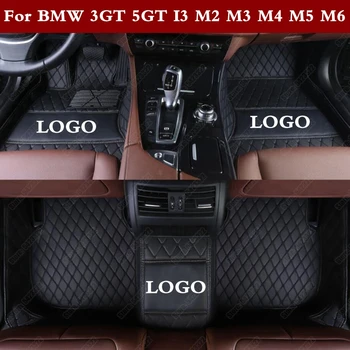 

3D Leather Car Floor Mats for BMW 3GT 5GT I3 M2 M3 M4 M5 M6 Waterproof Luxury Foot Mats Custom Auto Pads Automobile Carpet Cover