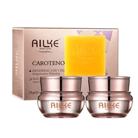 AILKE Whitening Anti-wrinkle Facial Cream, With Natural Carotene Lightening Nourishing Anti-aging Korean Skin Care Cosmetics