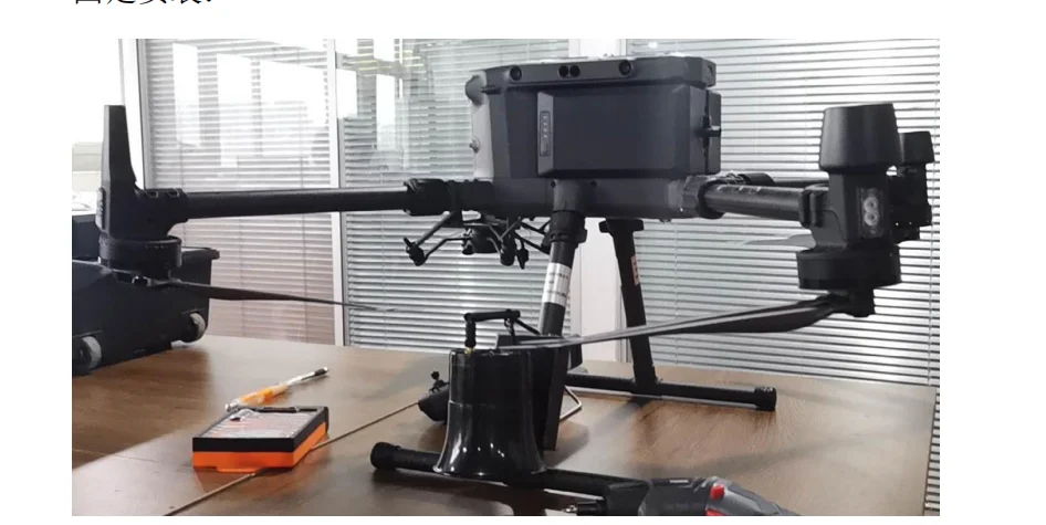 DJI Matrice 300 M300 Drone Dual Megaphone Speaker System 5km