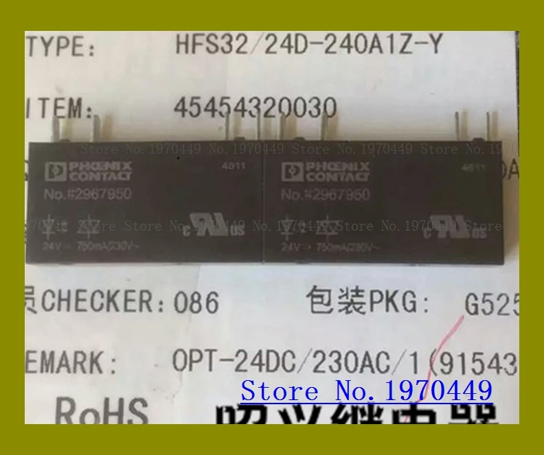 

OPT-24DC NO.#2967950 HFS32