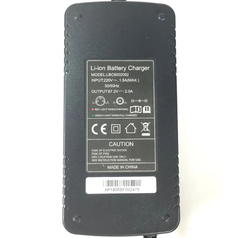 Charger-004_2091