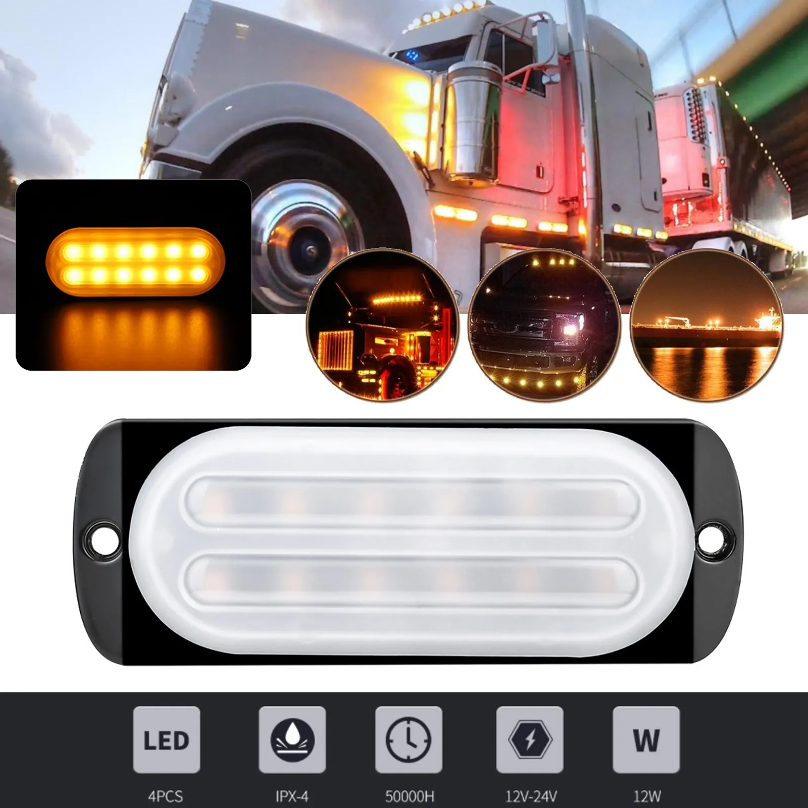 DC12-24V 36 Вт 12LED Автомобиль Грузовик Мотоцикл аварийный Маяк Предупреждение