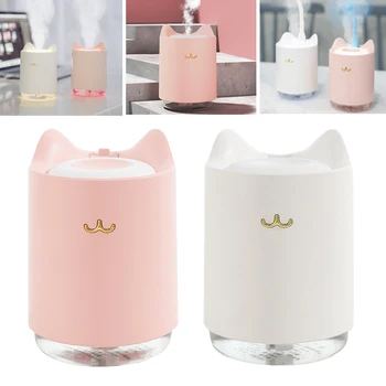 

Humidifier 320ml Cool Air Humidifiers Ultrasonic Quiet Air Humidifiers 7 Color