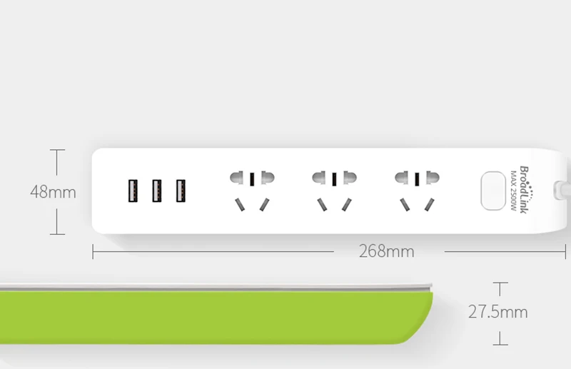 BROADLINK SZIE MP2 GREEN