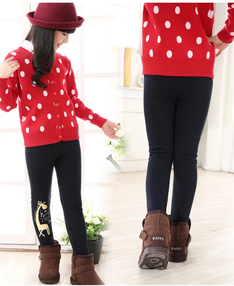 9202786345_1801480236