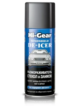 

Defrost glass and locks 520 ml hi-gear item No. hg5632