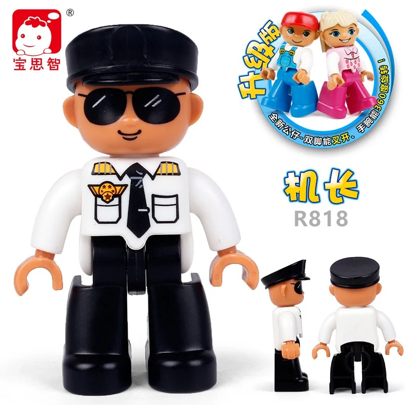 Совместимые фигурки Duplo, большие частицы, семья, домашняя полиция, пата, мамы, деда, дедушки, игрушки, фигурки - Цвет: DPJ105