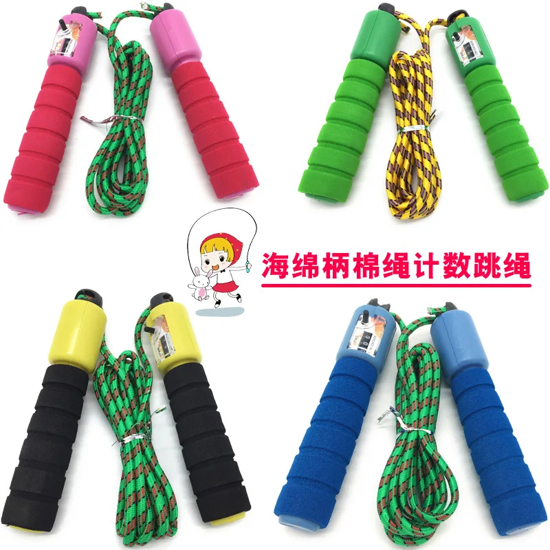 

Direct Selling Count Jump Rope Plastic Children Jump Rope Bearing Jump Rope Elastic Foam Cover Handle Jump Rope Counter