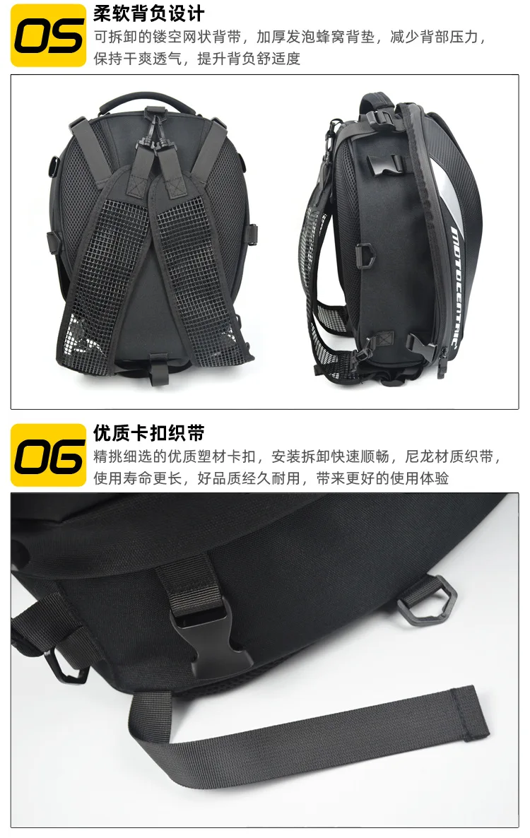 11-MC-0102产品细节3-普惠体.jpg