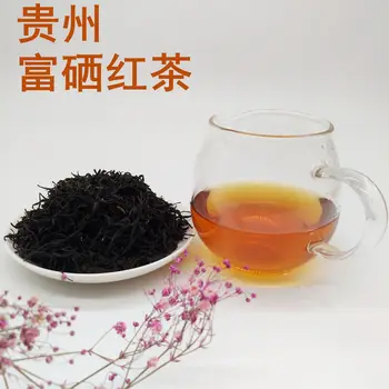 

Guizhou Selenium-Enriched Tea Honey Fragrant Black Tea Wholesale Floral Health-Enhancing Herbal Tea Tea Wholesale