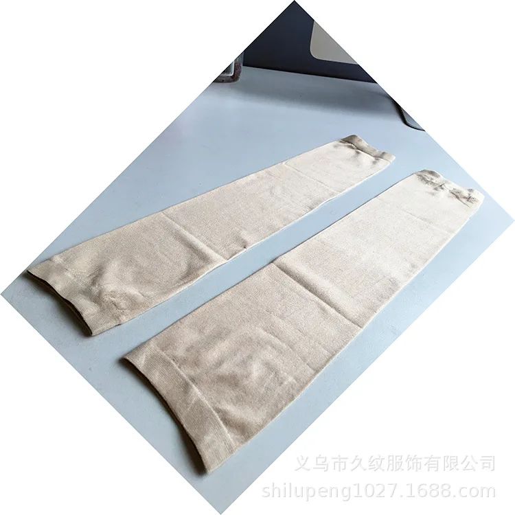 

Fleshcolor Flesh Color Cuff Cover Scars Tattoo Oversleeve Arm to Cover Air-conditioned Room Sleeves Cover Scar Ice Sleeve