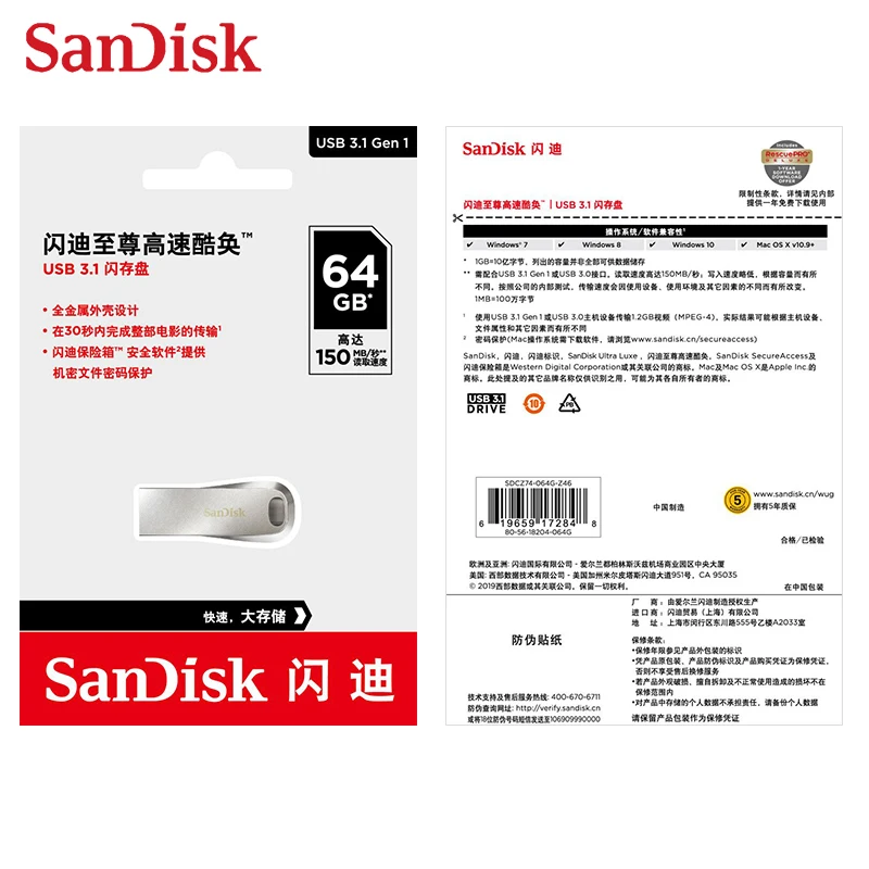 SanDisk CZ74 USB 3,1 флеш-накопитель 128 Гб 64 ГБ 32 ГБ 16 ГБ флеш-накопитель маленькая Флешка карта памяти устройство для хранения флэш-накопитель