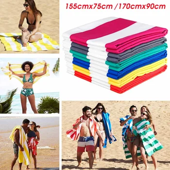 

Microfibre Beach Bath Towel Lightweight Camping Sport Swimming Summer Quick Dry Absorbent Soft Bath Towel 90x170cm 75x155cm