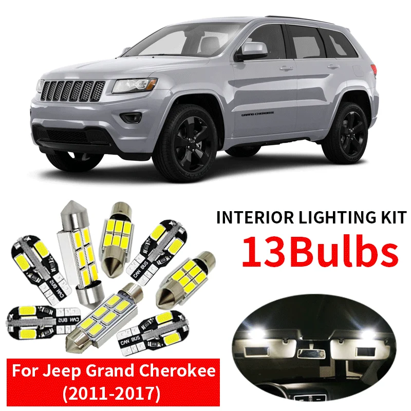 13x Canbus комплект безотказного светодиодного освещения для салона 2011 2017 Jeep Grand Cherokee