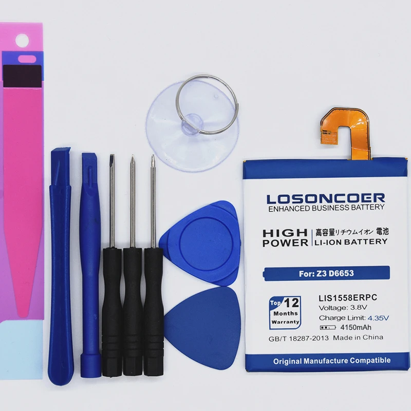 losoncoer 4150 мА/ч, LIS1558ERPC для sony Xperia Z3 батарея L55U D6653 D6603 D6633 D5803 D5833 D6616 D6708 L55T