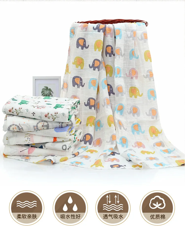 Двухслойное детское одеяло муслин Gro-bag тонкое одеяло мусульманская тележка для предотвращения загрязнения детское одеяло