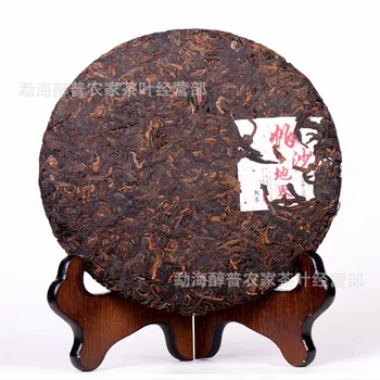 

2014 year China Menghai Pasha Ecology Ancient Trees pu er tea 357g A+++++ Chinese Super quality Ripe puer pu erh tea puerh tea