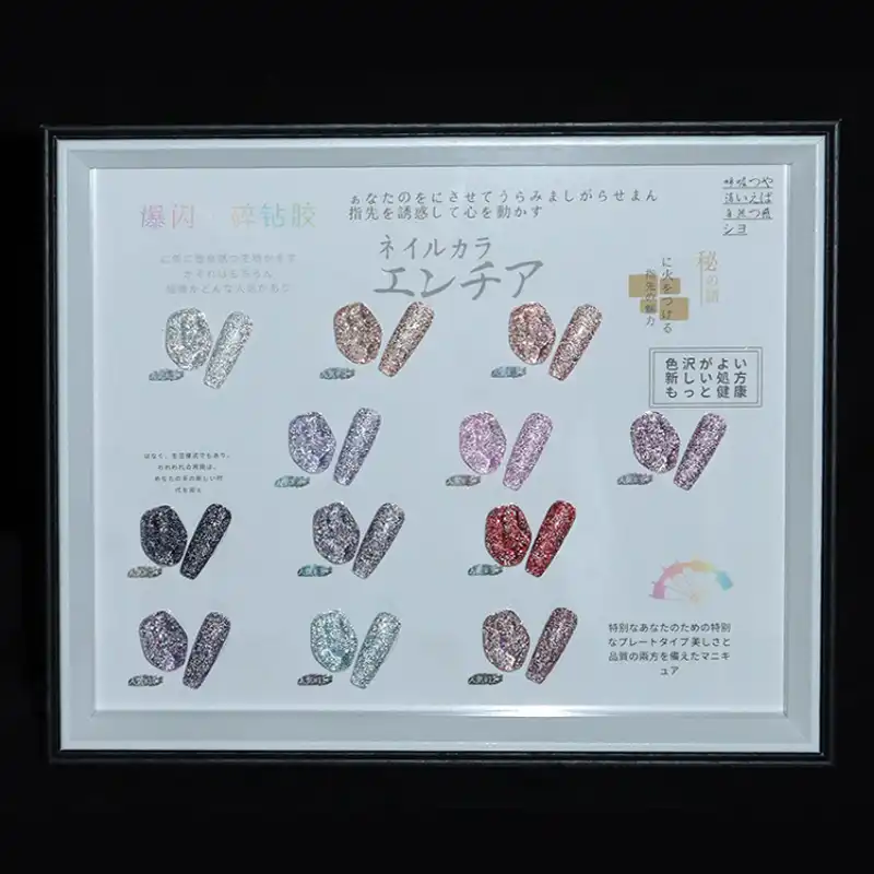 Colorful Diamond Glue Nail Art Laser Bungee Powder Lasting Shiny Non Toxic Natural Resin Diy Nail Gel Easy To Carry Gift Tslm1 Nail Gel Aliexpress Colorful Diamond Glue Nail Art Laser Bungee Powder Lasting Shiny Non Toxic Natural Resin Diy Nail Gel Easy To Carry Gift Tslm1 Nail Gel Aliexpress