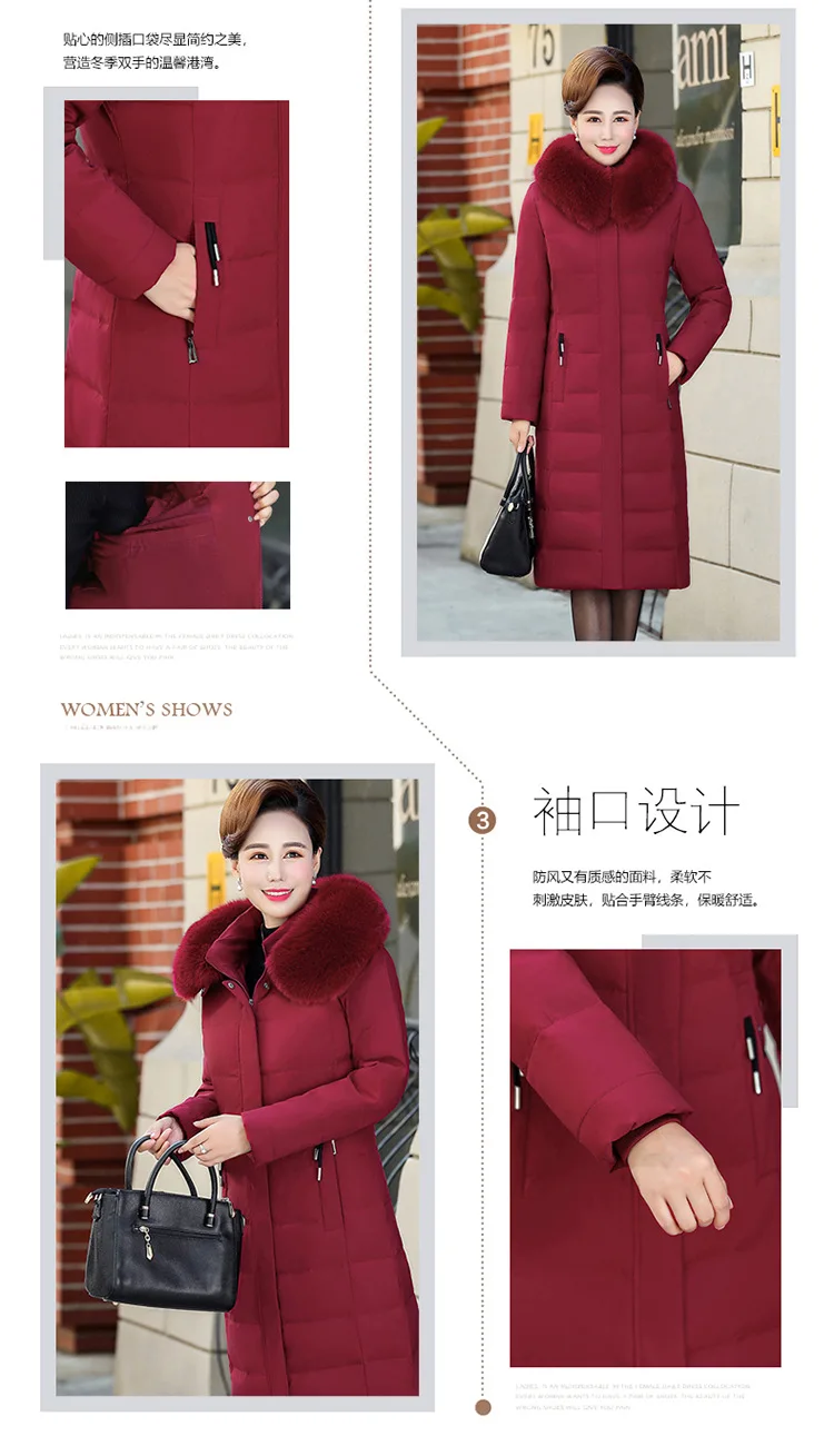 China Gedi Love down Jacket Mom WOMEN'S Dress 19 Winter Middle-aged Thick Long White Duck down Coat Warm down Jacket