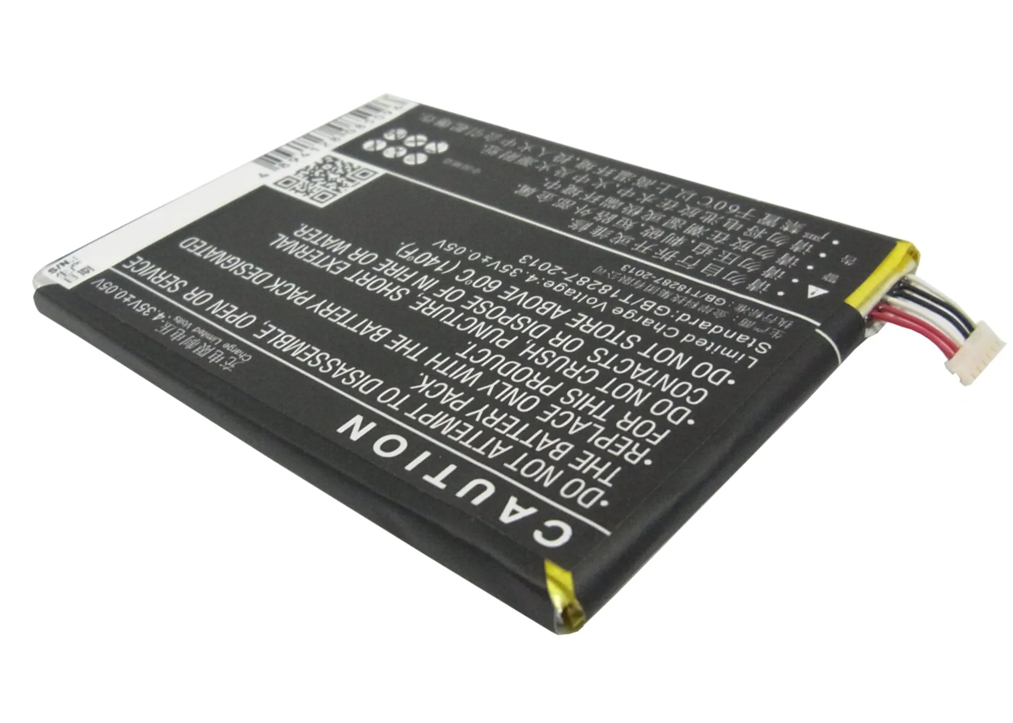 UPGRADE Cameron Sino Battery For Alcatel TLp025A2 OT-7047,OT-7047A,OT-7047D,OT-8000,OT-8000D,OT-8008 2500mAh / 9.50Wh