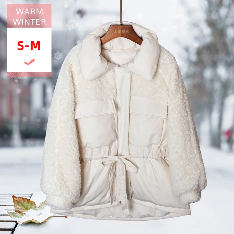 Women Fashion Shake Down Fleece Stitching Down Jacket Female White Duck Down Coat With waistband Windproof Warm Casual Outwear