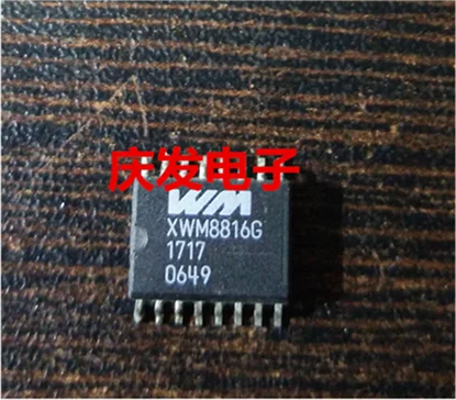 Free Delivery.XWM8816G