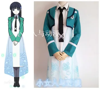 

The Irregular at Magic High School Miyuki Shiba uniform cosplay