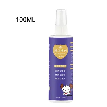 

Dog Cat Scratch Deterrent Spray Training Scratching Suitable for Plants Furniture Floors and More with Rosemary Supplies