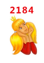 30 шт мультфильм персонаж плоское украшение из смолы PR 2176 - Цвет: 2184