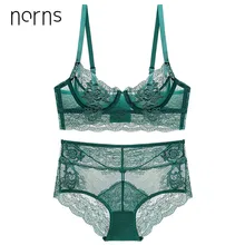 Norns женский бюстгальтер набор моделей Французский сексуальный тонкий регулируемый кружевной комплект нижнего белья с высокой талией белье