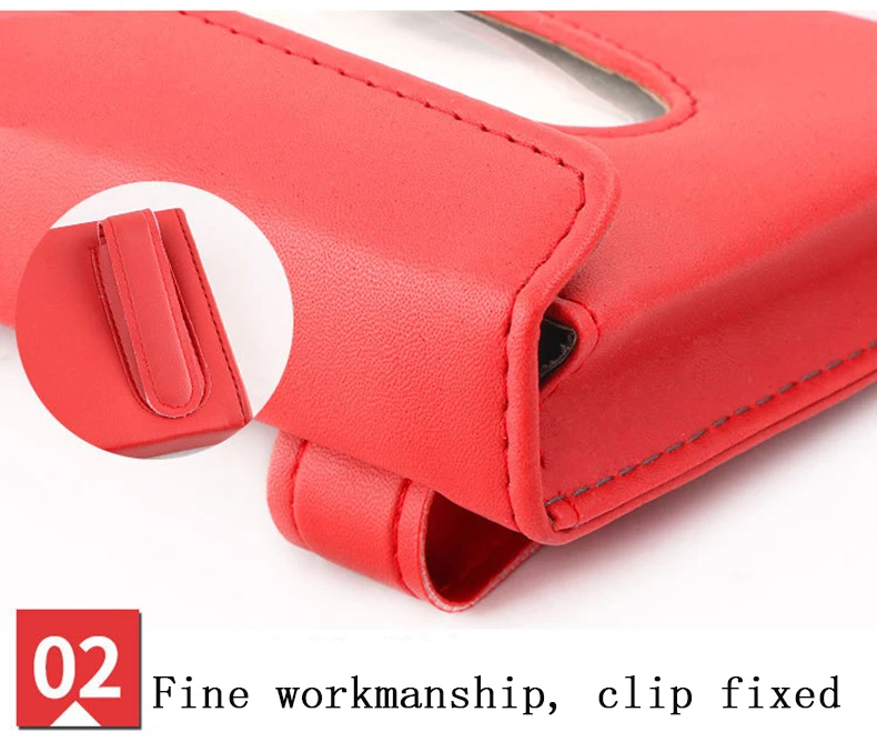 特斯拉遮阳板纸巾盒3