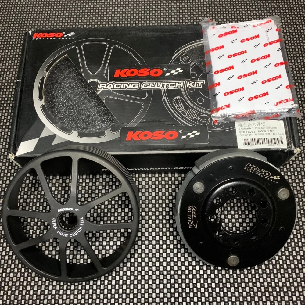 bws125 racing clutch