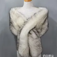 Winter Women Bolero Bridal Shawl Faux Fur Wrap Bolero Wedding Cape Bridal Shawl