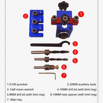 

Die Steel Aluminum Alloy X150 Three-in-one Puncher Round Wood Vertebra Drilling Three-in-one Positioning Woodworking Openi