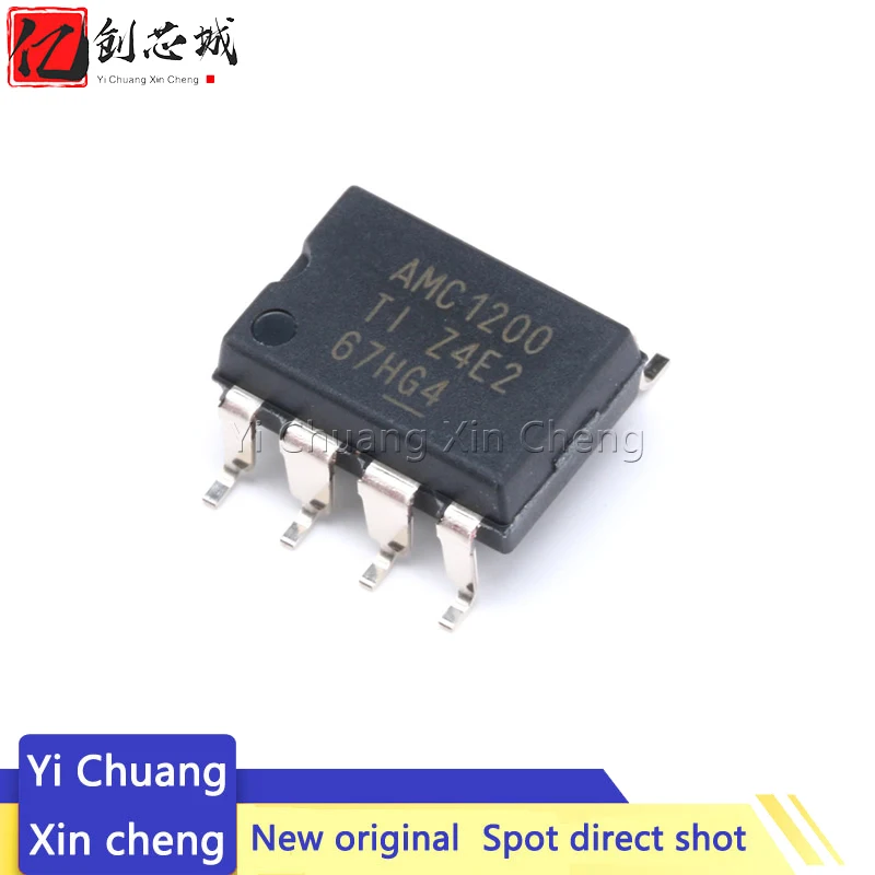 

Новинка, оригинальный AMC1200SDUBR SOP, AMC1200SDUB, SOP8, AMC1200 SMD-8, 10 шт.