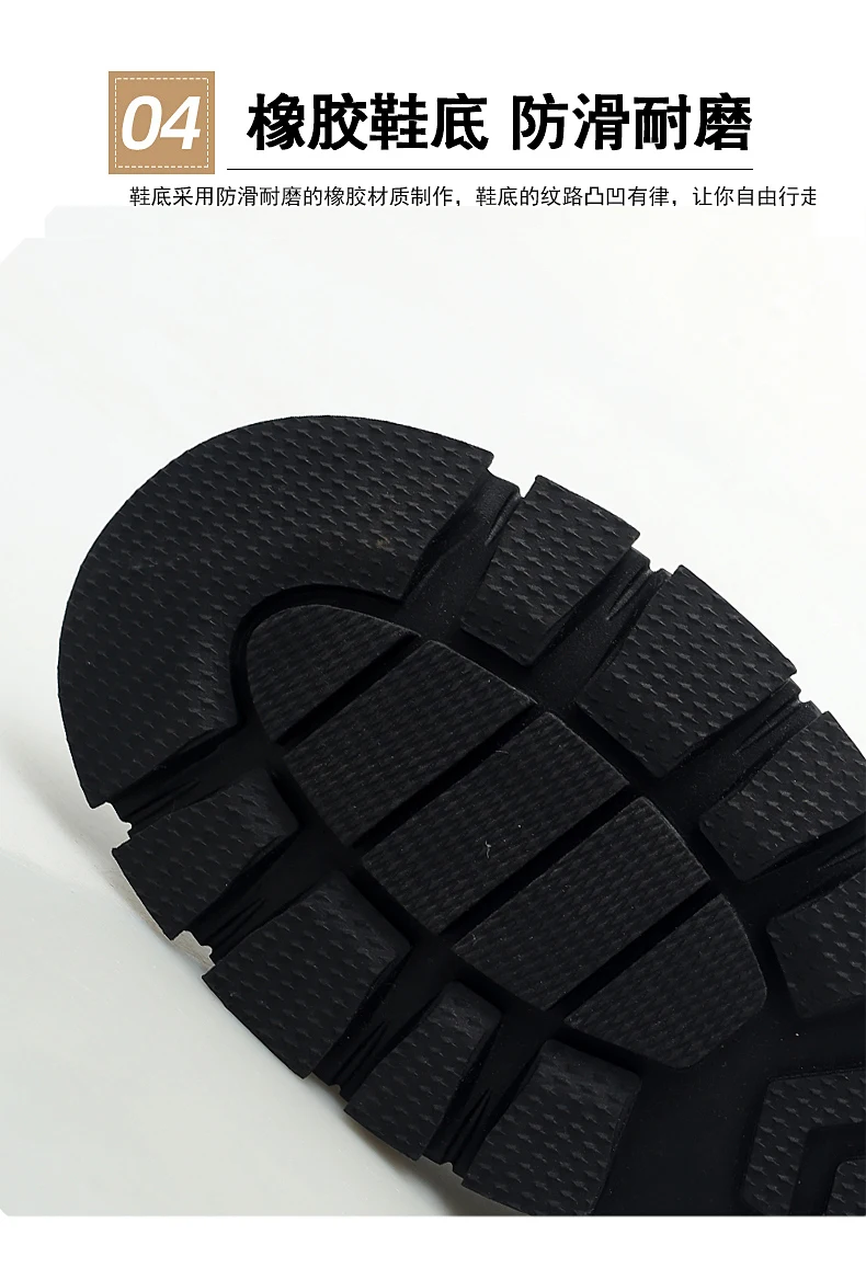 New Chelsea Boots Men Autumn Early Winter Leather Quality Slip Ons Motorcycle Brand Man Warm Shoes Fashion Mens Boots CHANGTU