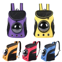 Переноска для домашних питомцев, рюкзак в виде космической капсулы для кошек и маленьких собак, портативная уличная дорожная сумка для собак и котят