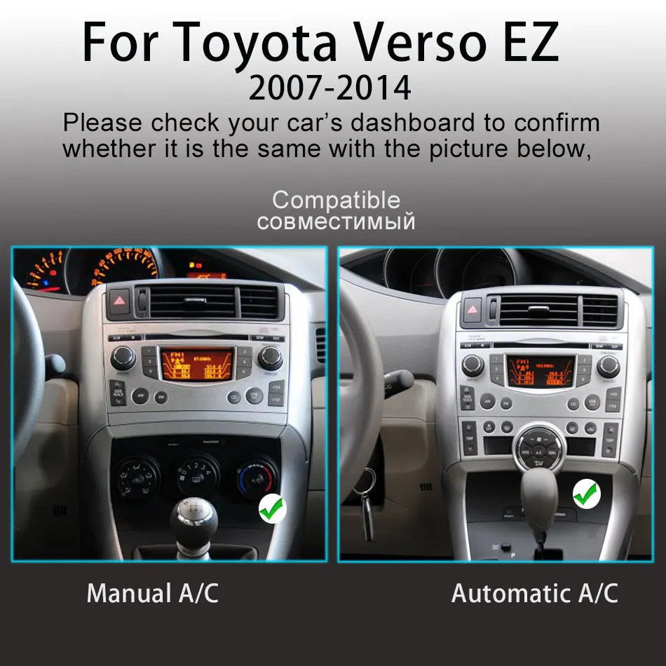Автомагнитола ROM32GB с GPS навигацией Android 7 1 мультимедиа для Toyota Verso EZ 2007 2016 Bluetooth Wi Fi