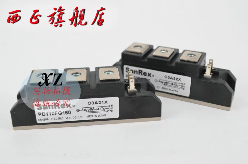 PD130FG40 изготовлена из натурального сырья. Модуль SCR. Spot- XZQJD