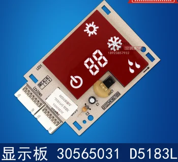 

Suitable forGree air conditioning display board 30565031 XSB D5183L circuit board computer board control board lamp board