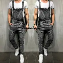 Мужские джинсовые комбинезоны, рваные джинсы, длинные брюки-карго