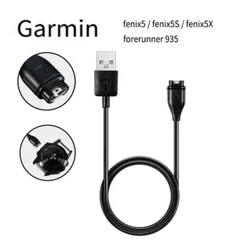 

for Garmin Fenix5/5x/5s Charger Smart Bracelet Charging Base USB Charging Cable