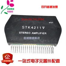 5 шт./лот STK4211II STK4211V ZIP-22