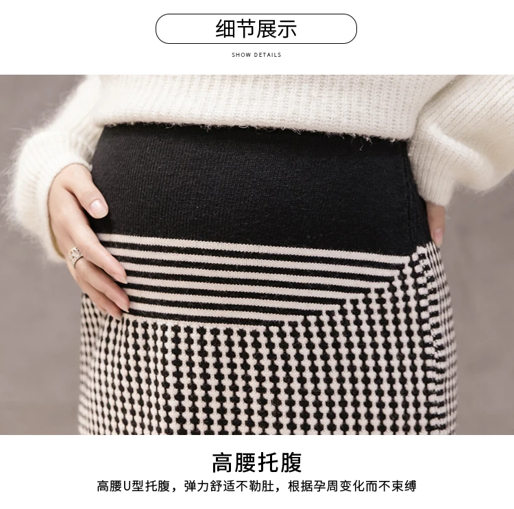 Pregnant Women Knitted Skirts Side Split Mid-Calf Maternity Plaid Belly Skirts Fashion Printing Pregnancy Empire Pencil Skirts