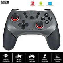 WUIYBN NS игровой беспроводной джойстик переключатель Pro контроллер Bluetooth геймпад для nintendo Switch lite игровая консоль ПК Android Stema