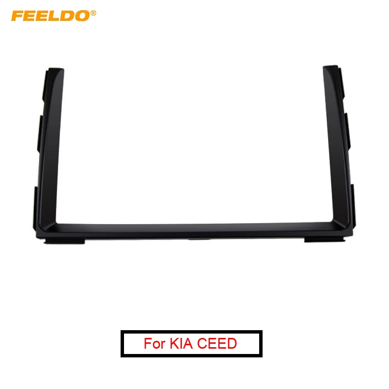 Автомагнитола FEELDO с двойным Din декоративная рамка DVD для KIA CEED 2010 2012 комплект